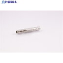 ASOH ホース接手 Φ20.5 SUS304 HH-7020 1個 ▼557-9787