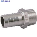 ASOH エースニップル PT3/4×Φ21 SUS316 HN-8621 1個 ▼557-9819