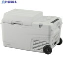 IRIS 104660 充電式ポータブル冷温庫 26L ホワイト IPDW-B3A-W 1台 ▼592-7086