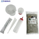 ツネミ ひびうめ~る グレー 施工キット付き HIBIUMERU GY KIT 1S ▼606-9106