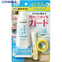 セメダイン すきまキレイ(はがせる充てん材) オフホワイト P100ml HS-001 HS001 1本 ▼612-3874