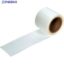 TRUSCO 透明耐久保護テープ(梨地・透明) 90mmx50m HT-9050 1巻 ▼659-1033