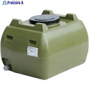 SUIKO ホームローリータンク300 オリーブ HLT-300(OD) 1個 ▼689-3052