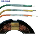 PANDUIT 熱収縮チューブ カイナー (5本入) HSTTK100-48-5 1箱 ▼731-0943