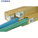 PANDUIT 熱収縮チュ-ブ 標準タイプ 黒 (25本入) HSTT05-48-Q 1箱 ▼731-3250