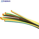 PANDUIT 熱収縮チューブ イエローグリーン (5本入) HSTT75-48-545 1箱 ▼731-3675