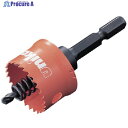 UNIKA ハイスホールソー充電20mm HSSJ-20 1本 ▼749-6061