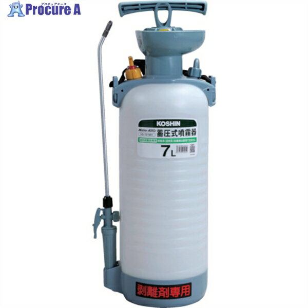 工進 蓄圧式噴霧器 HS-701WH 1台 ▼775-8227