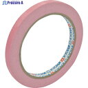 パイロン バッグシーリングテープ 紙 ピンク 9mm×50m 厚さ0.07mm HU-001-12 1巻 ▼787-8061