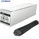 VESSEL パワースケーラー用ニードル(Φ2mm×150 100本)GT-HPS160用 HPSN-215 1箱 ▼795-5677