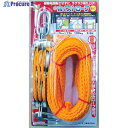 OH ホイストロープ HR-1 1個 ▼808-0370