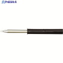 HOZAN HS-51用 ビット B型 HS-51B02 1個 ▼810-7531