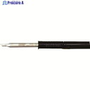 HOZAN HS-51用 ビット C型 HS-51C03 1個 ▼810-7536(4)