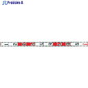 タジマ ハイロッド200cm HRD-200 1本 ◇▼813-4501 ※車上渡し