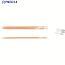 ILLUMIGLO 【売切廃番】ILLUMIGLO Iライトスティック オレンジ 7.5インチ (12本入) ILLUMI7.505H 1袋 ▼818-5700