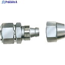 ハタヤ ウレタン径エヤーパーツ 6.5×10mm ウレタンホース用袋ナットジョイント HT-2 1個 ▼826-5689(4)