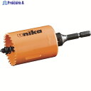 UNIKA HSSハイスホールソー(ツバ無し) 12mm HSS-12TN 1本 ▼827-5593