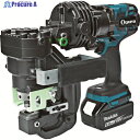 Ogura 充電油圧式パンチャー N serise(複動式) 18V 穴あけ最大能力:ステンレスΦ18/t6、ステンレスΦ18/t8 HPC-NF188WBL ...