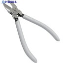 フジ矢 片刃プラスチックニッパ150mm(ラウンド刃) HP940-150XR 1丁 ▼828-2652