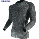 おたふく BTパワーストレッチ クルーネックシャツ 迷彩 M JW-174-ME-M 1着 ▼102-4610