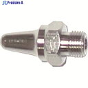 近畿 エアーダスターノズル ノズル口径2mm ノズル長24mm K-601-0N 1本 ▼103-5517