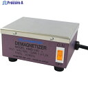 KANETEC テーブル形脱磁器 KMD型 有効脱磁幅80 KMD-15C 1台 ▼107-7368
