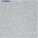 光 吸音フェルト 300×300×9 グレー KQFT309-1 1枚 ▼107-7445