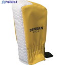 DENSAN ハシゴトップカバー 価格単位:組(2個入り) KTC-2 1組 ▼111-6294