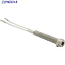 グット 替ヒーター100W相当KS-100R用 KS-100H 1個 ▼113-1499