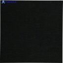 光 吸音フェルト ブラック 9×400×400mm KQFT409-10 1枚 ▼113-4378