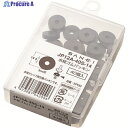 SANEI 水栓ゴムパッキン JP12A-40S-14 1ケース ▼114-7334