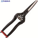 ARS 工具鋏 多用途 KG-300LW-BP 1丁 ▼116-2056