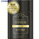 novopin 【売切廃番】エアドクター空間除菌車用ゲルタイプ150g K-2535 1個 ▼116-2333