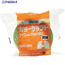 積水 カラークラフトテープ#500WC 38X50 黄緑 K50WC12 1巻 ▼158-2902