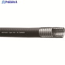 SANKEI 屋外(耐寒/耐候)/固定用ケイフレックス KIC42 1巻 ▼158-5740 ※車上渡し