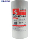 積水 ホワイティクラフトテープ#500W 50X50 K500W03 5巻 ▼158-6049