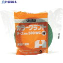 積水 カラークラフトテープ#500WC 38X50 緑 K50WM12 1巻 ▼159-0739