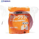 積水 カラークラフトテープ#500WC 38X50 ピンク K50WP12 1巻 ▼159-2332