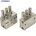 KWK 潤滑装置 デュアルライン用分配弁 KS-42 1台 ▼160-9512