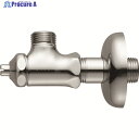 SANEI D式止水栓本体 JV22AD-X2A-13 1個 ▼179-3905