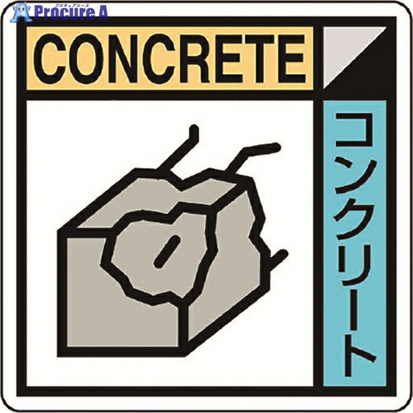 ˥å ۶ȶɸ󥯥꡼(21) KK-602 1 183-7056