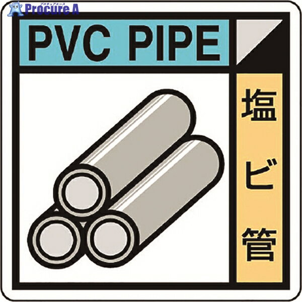 ˥å ۶ȶɸ Ӵ(21) KK-610 1 184-1806