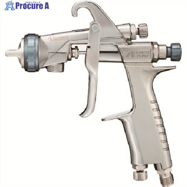 アネスト岩田 自動車補修専用スプレーガン(重力式) ノズル口径 Φ1.4 パターン開き275mm KIWAMI-1-14B8 1台 ▼194-8581