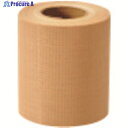 PLUS 90092)小巻きのガムテープ(布タイプ) 50mm×5m KM-505NU 1巻 ▼195-9801