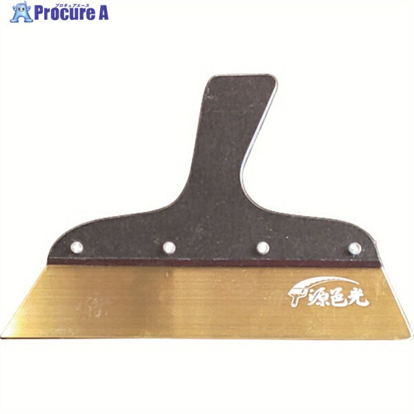 源邑光 セラミックコート地ベラ 0.6 No.8 JS-D068 1個 ▼206-8684