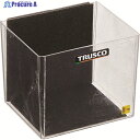 TRUSCO コバンザメ 樹脂ボックス 120X100XH100 KBZ-ASBL 1個 ▼207-3567