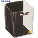 TRUSCO コバンザメ 樹脂ボックス 80X85XH100 KBZ-ASBS 1個 ▼207-3568