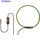 KYORITSU 負荷電流フレキシブルクランプセンサ KEW8133 1個 ▼216-6648