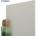 光 アクリル板 ファインマット450X600 JC791-M 1枚 ▼217-8222