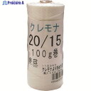 まつうら クレモナより糸 5号(約1.0mm)×180m KM-YORIITO#5-180M 1個 ▼219-8094